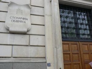 На третия път СОС прие доклада на Терзиев за преструктуриране на "Московска" 33