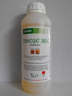 глифозат