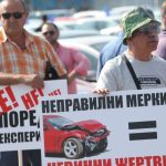 автошколи