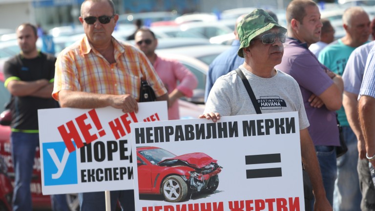 автошколи