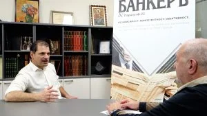 Иво Инджов