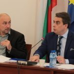 Парламент комисия по бюджет и финанси Любомир Каримански Асен Василев