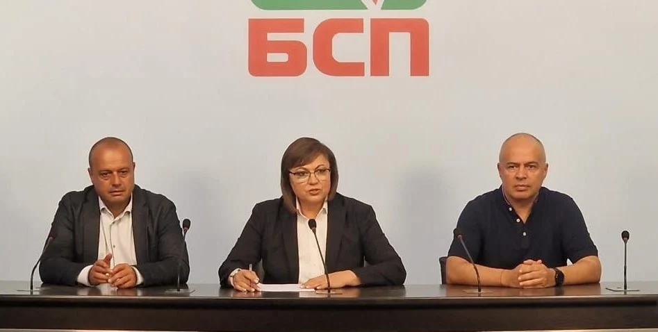 Корнелия Нинова