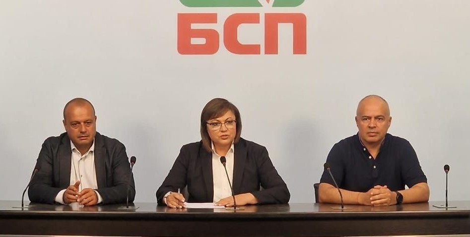 Корнелия Нинова