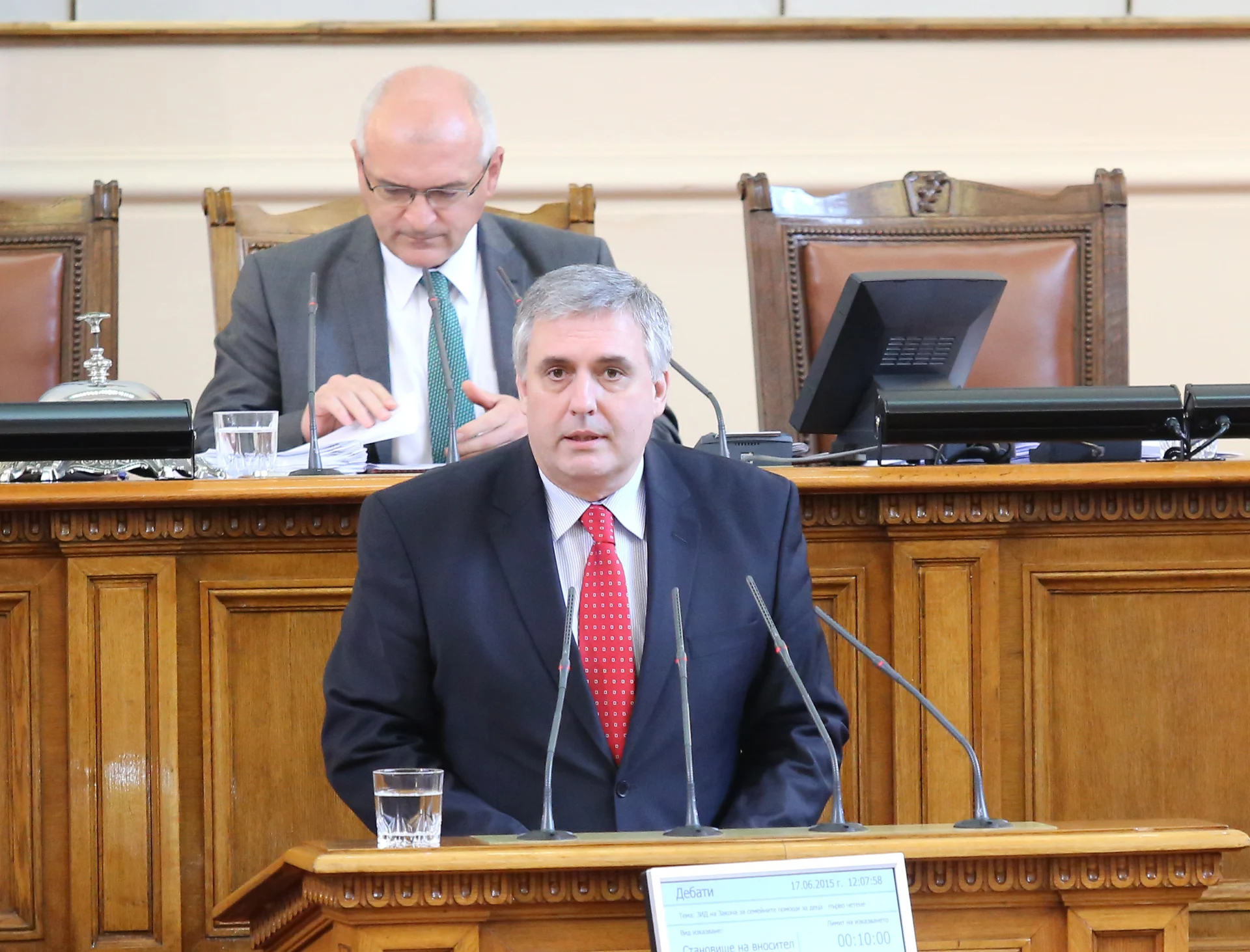 Парламент Ивайло Калфин