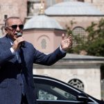 Реджеп Тайип Ердоган