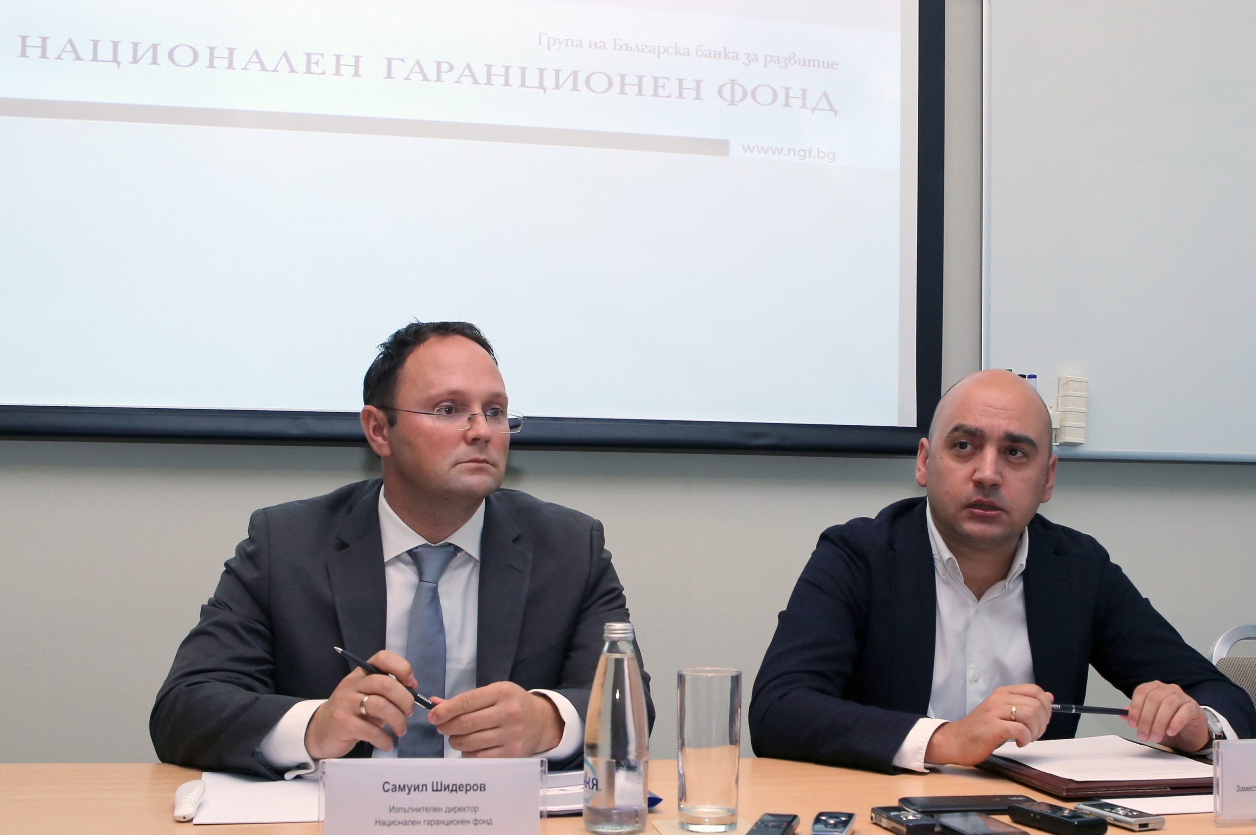 Национален гаранционен фонд представи нова гаранционна схема съвместно с Министерство на земеделието. Самуил Шидеров изп. директор на НГФ