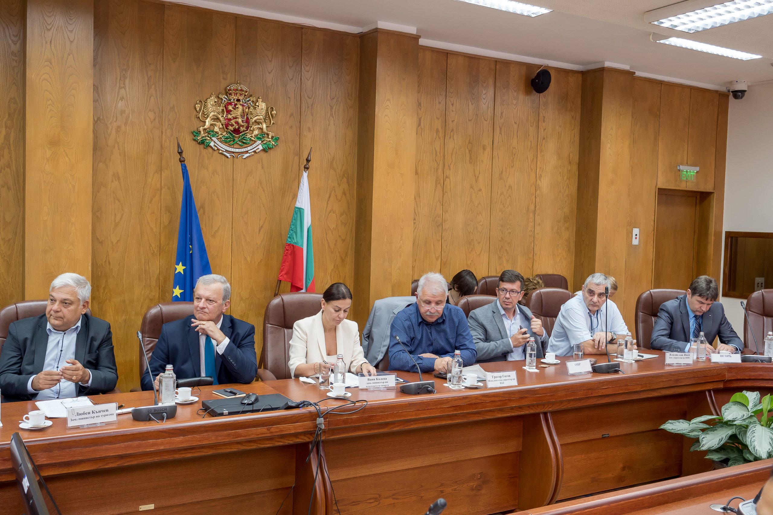 съвещание МВР