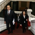 Парламент Временна анкетна комисия за проверка на фактите и обстоятелствата