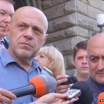 ЦИК регистрация на ГЕРБ - СДС