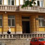 БНБ Банков надзор