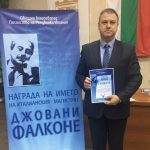 награда фалконе