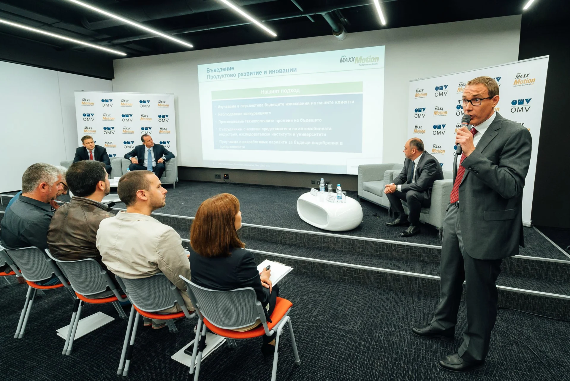 OMV-нов бензин
