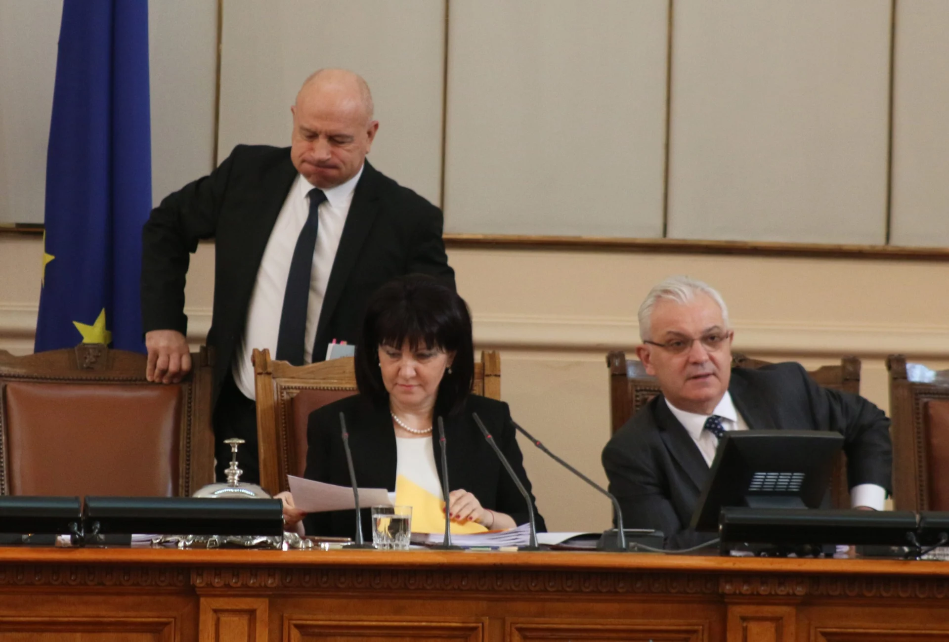 Парламент Цвета Караянчева