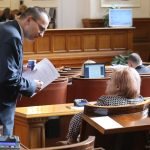 Парламент Мартин Димитров