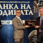 БНП Париба