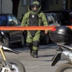 сапьор МВР