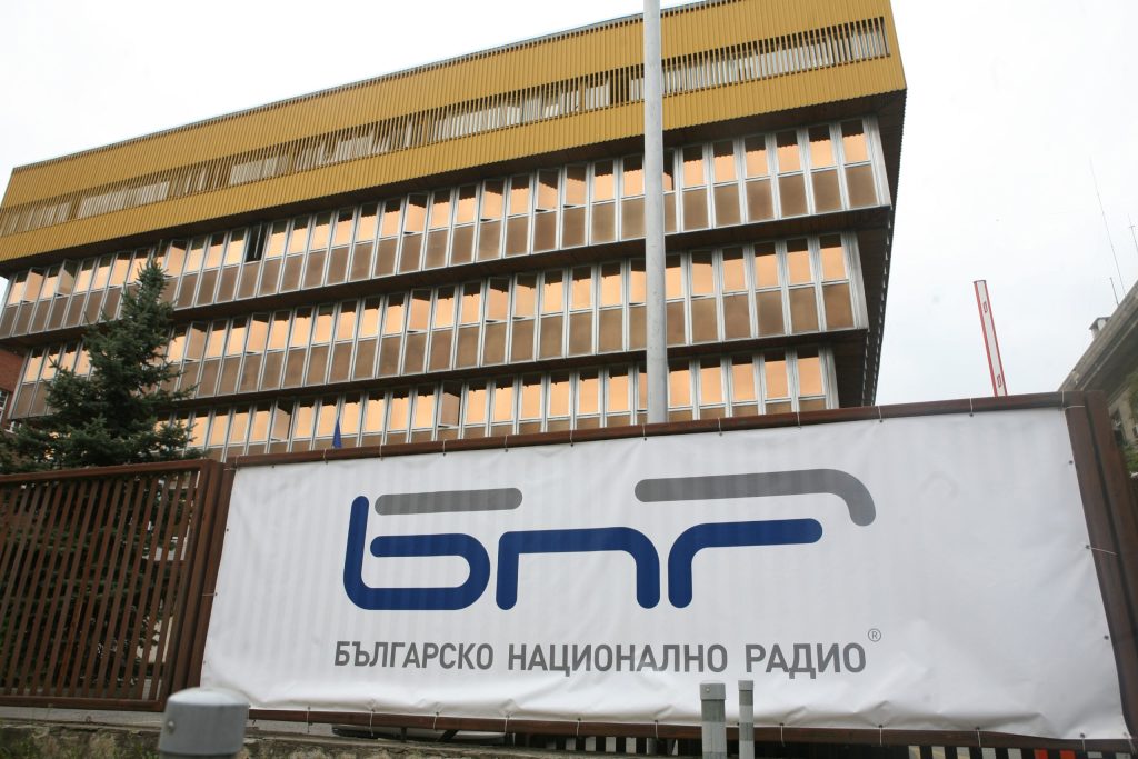 На 4 януари 1971 г в 6 00 часа сутринта