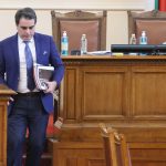 Парламент Асен Василев