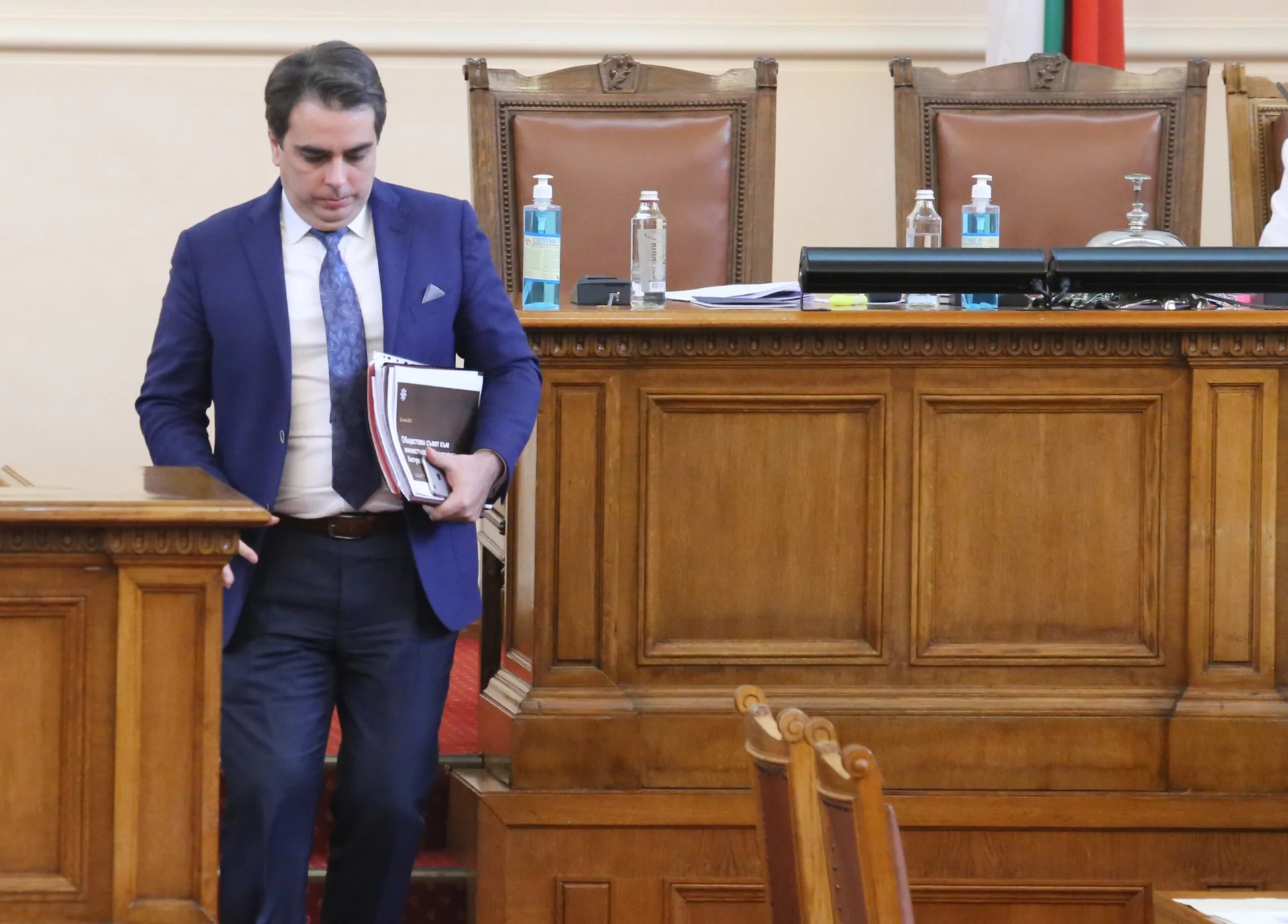 Парламент Асен Василев