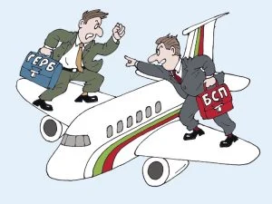 Migration Image