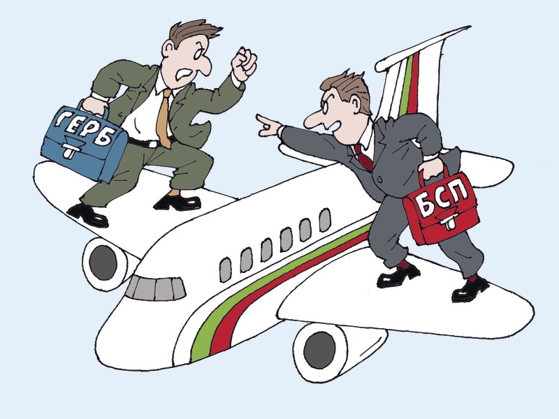 Migration Image