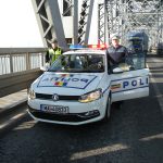 дунав мост