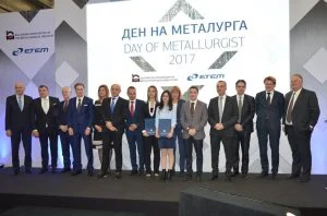 Българска асоциация на металургичната индустрия