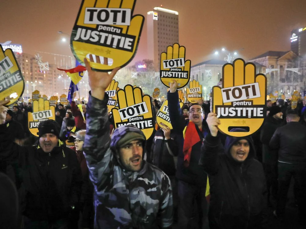 румъния протест
