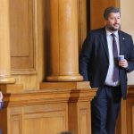 Парламент Христо Иванов