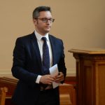 Парламент Кристиан Вигенин