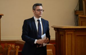 Парламент Кристиан Вигенин