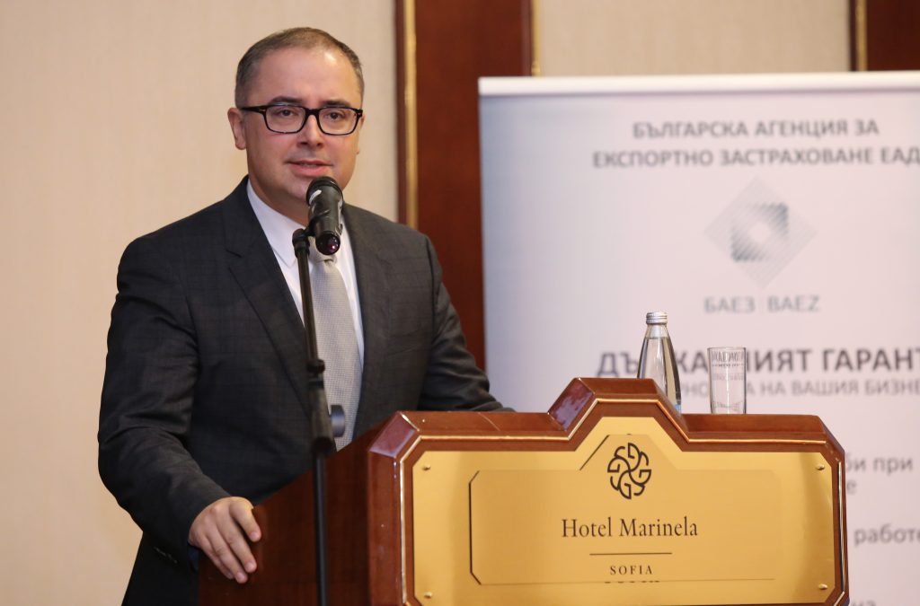 Причинените от водача щети ще определят цената на „Гражданска отговорност” 1 Конференция на тема: Прелом в застраховането - публично обсъждане на нов кодекс за застраховането Владимир Савов зам. председател на КФН