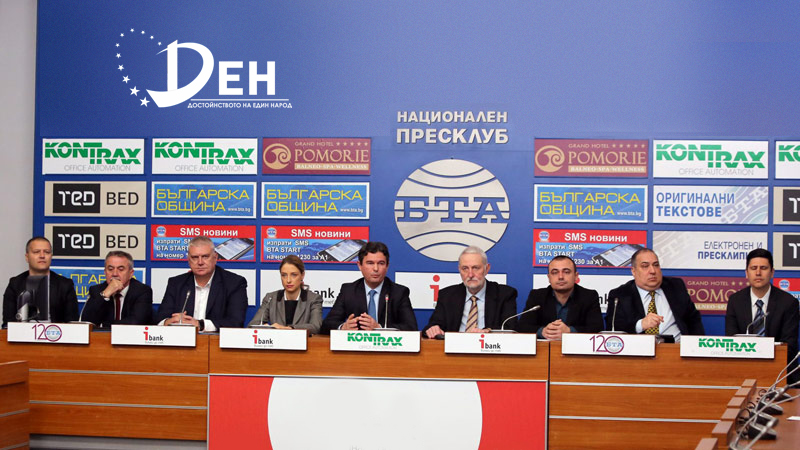 Найден Зеленогорски