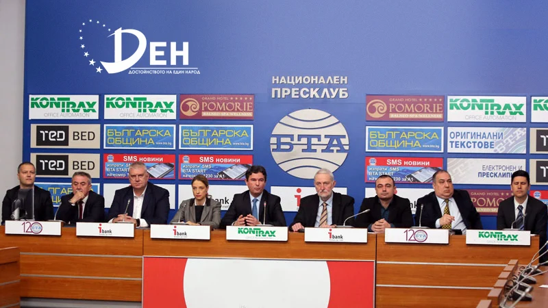Найден Зеленогорски