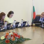 Министерски съвет
