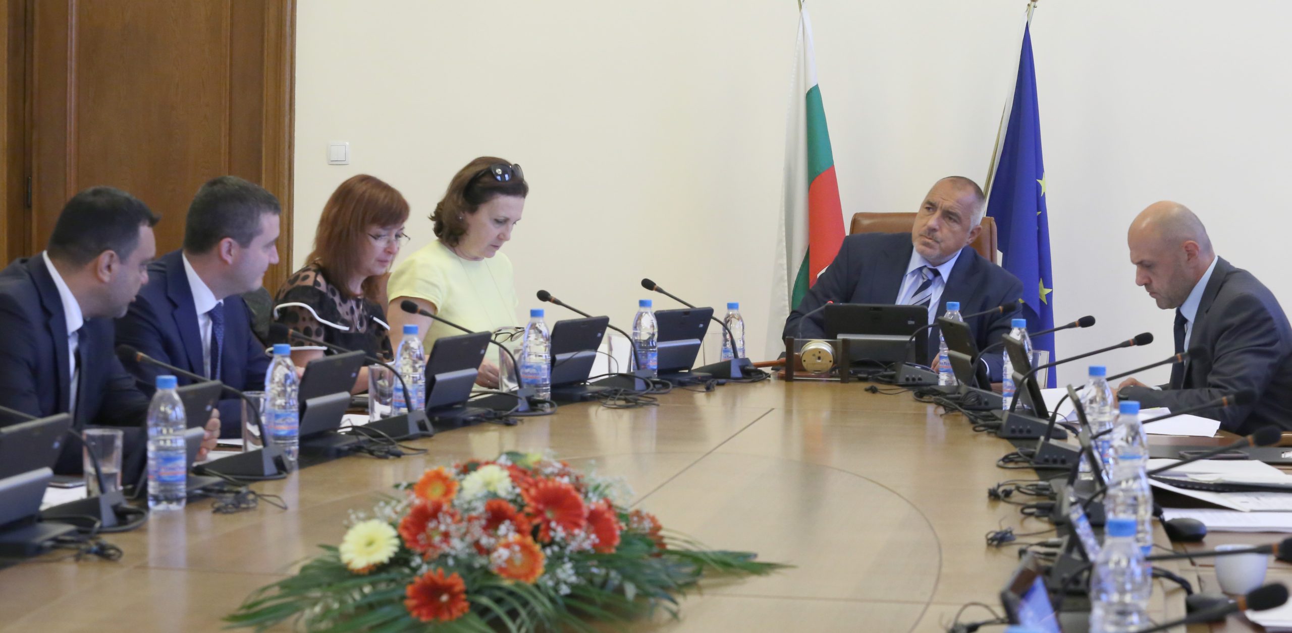 Министерски съвет