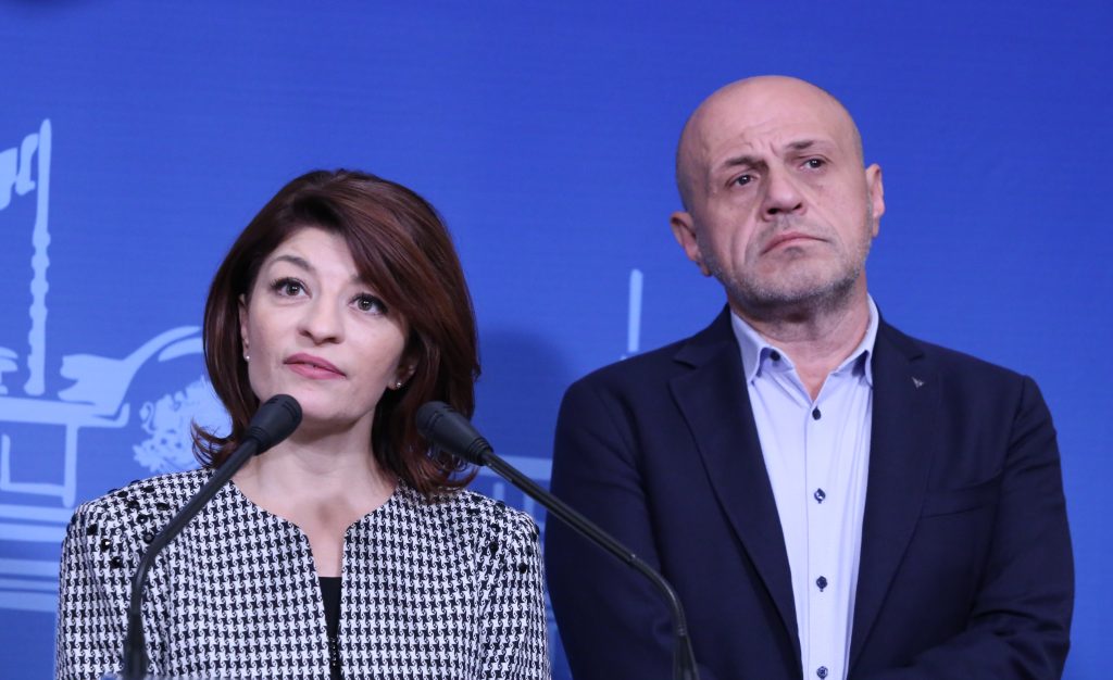 Парламент Десислава Атанасова