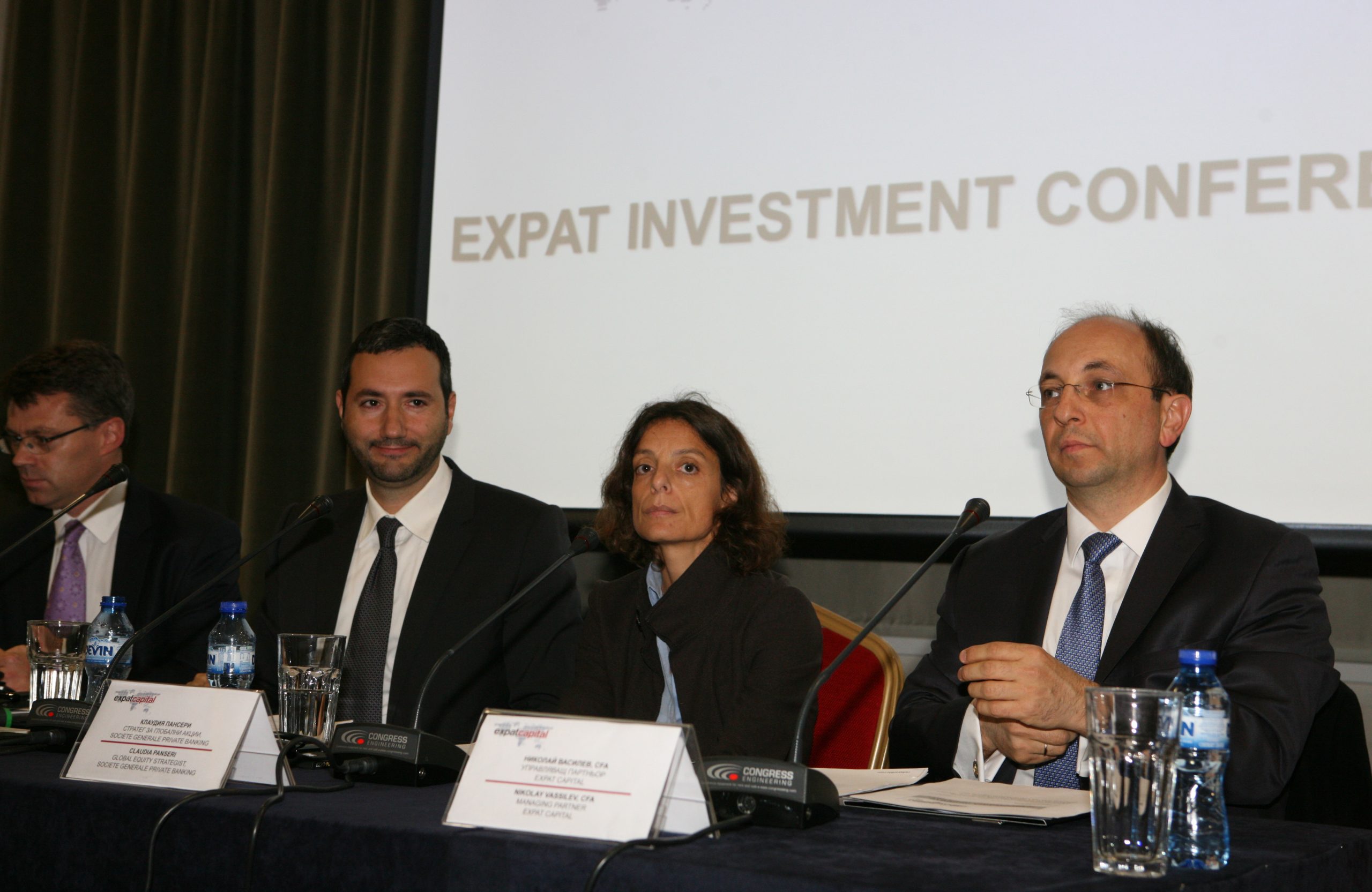 Трима анализатори изказаха своите предположения за развитието на капитолавия пазар