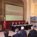 Министерство на икономиката