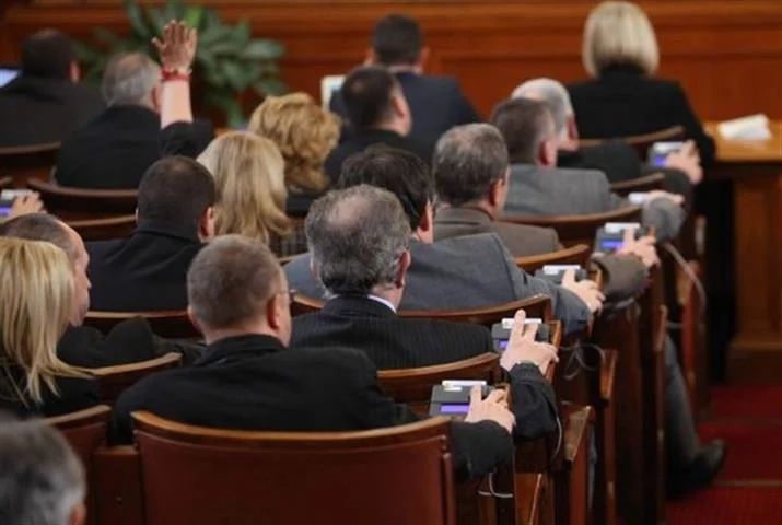 парламент