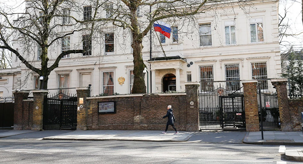 руско посолство русия лондон великобритания