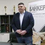 Ивайло Мирчев