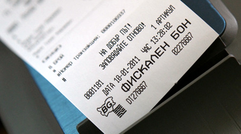 касова бележка