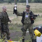 MH17 (АП)