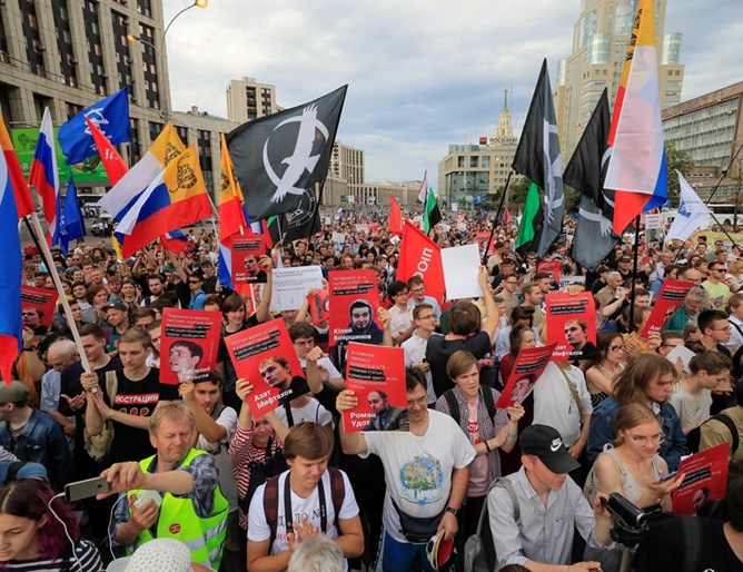 протест москва голунов арести