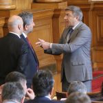 Парламент Христо Иванов