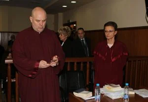 Специализиран наказателен съд Дело КТБ Корпоративна търговска банка... Иван Гешев