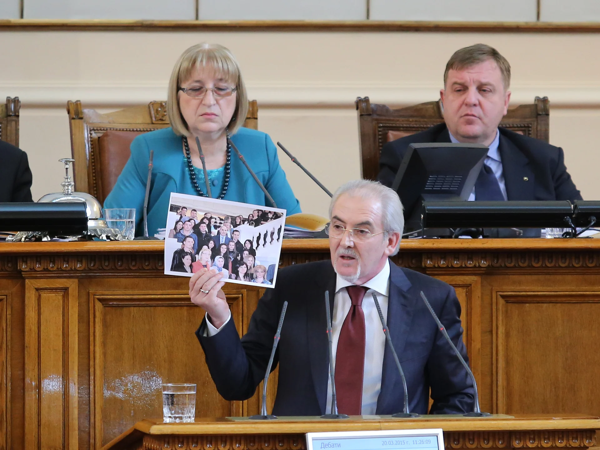 Парламент Лютви Местан ДПС
