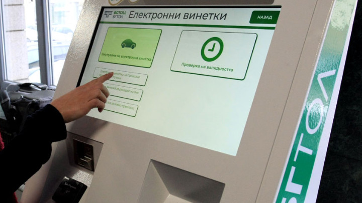 апи